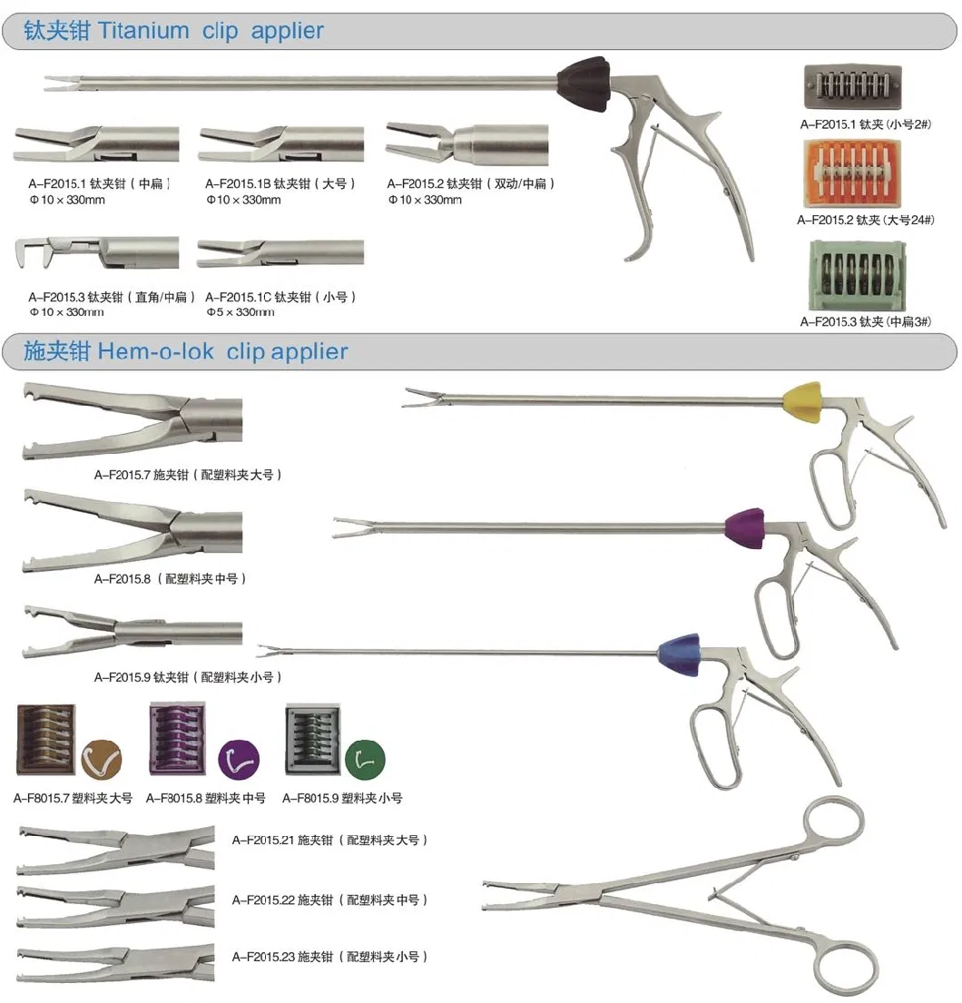 Hot Sales Laparoscopy Polymer/Titanium Curved Clips Applicators Clip Applier Single Action China Manufacture Surgical Instruments